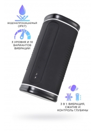 Черный перезаряжаемый мастурбатор Calor - Lovense - в Пушкино купить с доставкой