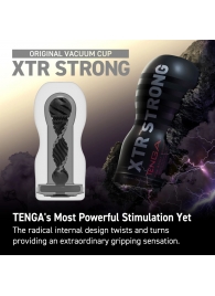 Мастурбатор Original Vacuum Cup Extra Strong - Tenga - в Пушкино купить с доставкой