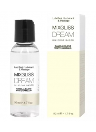 Смазка на силиконовой основе Mixgliss Dream - 50 мл. - Mixgliss - купить с доставкой в Пушкино