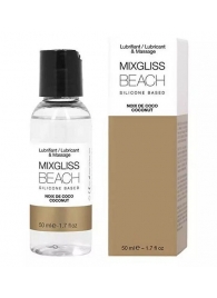 Смазка на силиконовой основе Mixgliss Beach - 50 мл. - Mixgliss - купить с доставкой в Пушкино