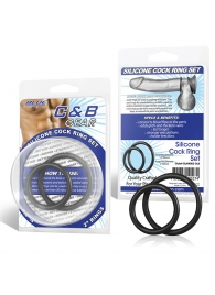 Набор из двух черных силиконовых колец разного диаметра SILICONE COCK RING SET - BlueLine - в Пушкино купить с доставкой