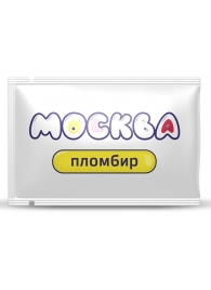 Универсальная смазка с ароматом пломбира  Москва Вкусная  - 10 мл. - Москва - купить с доставкой в Пушкино