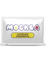Универсальная смазка с ароматом солёной карамели  Москва Вкусная  - 10 мл. - Москва - купить с доставкой в Пушкино