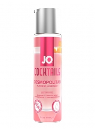 Вкусовой лубрикант на водной основе JO Cocktails Cosmopolitan - 60 мл. - System JO - купить с доставкой в Пушкино