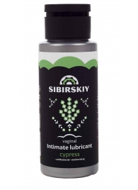 Интимный лубрикант на водной основе SIBIRSKIY с ароматом кипариса - 100 мл. - Sibirskiy - купить с доставкой в Пушкино