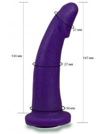 Фиолетовая гладкая изогнутая насадка-плаг - 14,7 см. - LOVETOY (А-Полимер) - купить с доставкой в Пушкино