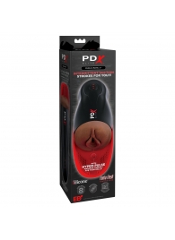 Коричневый мастурбатор-вагина с вибрацией Fuck-O-Matic 2 - Pipedream - в Пушкино купить с доставкой