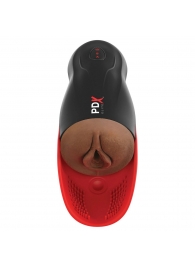 Коричневый мастурбатор-вагина с вибрацией Fuck-O-Matic 2 - Pipedream - в Пушкино купить с доставкой