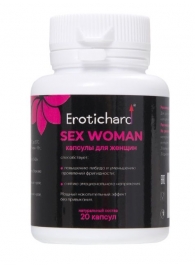 Капсулы для женщин Erotichard sex woman - 20 капсул (0,370 гр.) - Erotic Hard - купить с доставкой в Пушкино