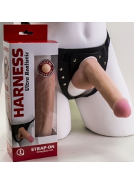 Страпон Harness из двух предметов: трусики с плугом и насадка-фаллос - 17 см. - LOVETOY (А-Полимер) - купить с доставкой в Пушкино