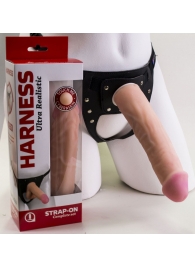 Страпон Харнесс в подарочной упаковке - 21 см. - LOVETOY (А-Полимер) - купить с доставкой в Пушкино