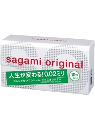 Ультратонкие презервативы Sagami Original 0.02 - 10 шт. - Sagami - купить с доставкой в Пушкино