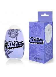 Белый нереалистичный мастурбатор в форме бутона цветка Datura - 1137 - в Пушкино купить с доставкой