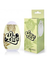 Белый нереалистичный мастурбатор в форме бутона цветка Lotus - 1137 - в Пушкино купить с доставкой