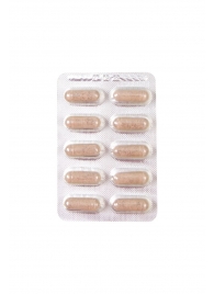 Капсулы для мужчин для повышения либидо Erotist SEX DRIVE - 10 капсул (500 мг.) - Erotist Libido Booster - купить с доставкой в Пушкино