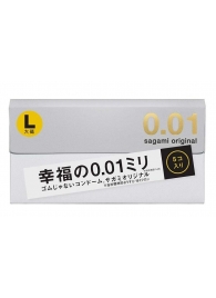 Презервативы Sagami Original 0.02 L-size увеличенного размера - 5 шт. - Sagami - купить с доставкой в Пушкино