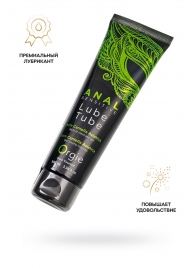 Анальный лубрикант на гибридной основе ORGIE Lube Tube Anal Sensitive с гиауроновой кислотой - 100 мл. - ORGIE - купить с доставкой в Пушкино