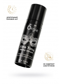 Пролонгирующая сыворотка ORGIE Xtra Time Delay Serum - 15 мл. - ORGIE - купить с доставкой в Пушкино