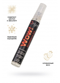 Оральный спрей ORGIE Wow! Strawberry Ice Blowjob Spray с охлаждающим и возбуждающим эффектом - 10 мл. - ORGIE - купить с доставкой в Пушкино