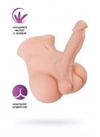 Мастурбатор с фаллосом Manuel - ToyFa - в Пушкино купить с доставкой