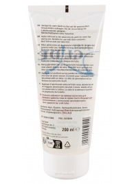 Лубрикант на водной основе Just Glide Strawberry с ароматом клубники - 200 мл. - Orion - купить с доставкой в Пушкино