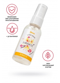 Съедобная гель-смазка Yovee «Ванильный секс» с Д-пантенолом и вкусом ванильных сливок - 50 мл. - ToyFa - купить с доставкой в Пушкино