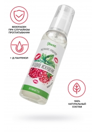 Съедобная гель-смазка Yovee «Ягодное искушение» с Д-пантенолом и вкусом малины и мяты - 100 мл. - ToyFa - купить с доставкой в Пушкино