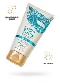 Интимный гель на водной основе Lube Tube Cool с охлаждающим эффектом - 150 мл. - ORGIE - купить с доставкой в Пушкино