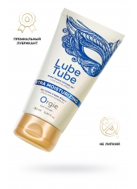 Интимный гель на водной основе Lube Tube Xtra Moisturizing с увлажняющим эффектом - 150 мл. - ORGIE - купить с доставкой в Пушкино