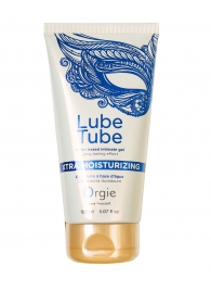 Интимный гель на водной основе Lube Tube Xtra Moisturizing с увлажняющим эффектом - 150 мл. - ORGIE - купить с доставкой в Пушкино