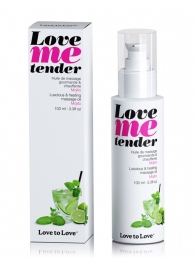 Съедобное согревающее массажное масло Love Me Tender Mojito с ароматом мохито - 100 мл. - Love to Love - купить с доставкой в Пушкино