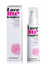 Съедобное согревающее массажное масло Love Me Tender Cotton Candy с ароматом сладкой ваты - 100 мл. - Love to Love - купить с доставкой в Пушкино