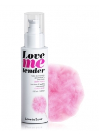 Съедобное согревающее массажное масло Love Me Tender Cotton Candy с ароматом сладкой ваты - 100 мл. - Love to Love - купить с доставкой в Пушкино