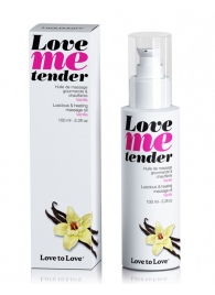 Съедобное согревающее массажное масло Love Me Tender Vanilla с ароматом ванили - 100 мл. - Love to Love - купить с доставкой в Пушкино