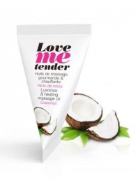 Съедобное согревающее массажное масло Love Me Tender Cocos с ароматом кокоса - 10 мл. - Love to Love - купить с доставкой в Пушкино