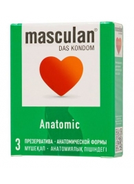 Презервативы анатомической формы Masculan Anatomic - 3 шт. - Masculan - купить с доставкой в Пушкино