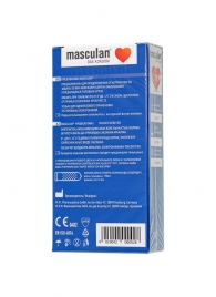 Презервативы с пупырышками Masculan Dotted - 10 шт. - Masculan - купить с доставкой в Пушкино