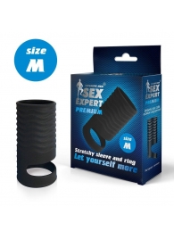Черная открытая насадка на пенис с кольцом для мошонки size M - 7,9 см. - Sex Expert - в Пушкино купить с доставкой
