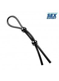 Черное силиконовое лассо с двумя шариками для утяжки - Sex Expert - в Пушкино купить с доставкой