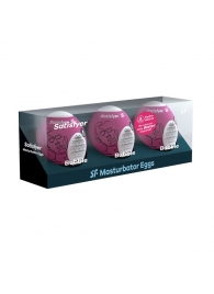 Набор из 3 мастурбаторов-яиц Satisfyer Bubble - Satisfyer - в Пушкино купить с доставкой