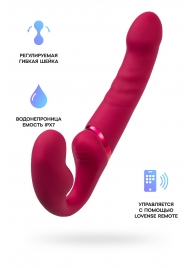 Малиновый безремневой страпон Lapis - 23 см. - Lovense - купить с доставкой в Пушкино