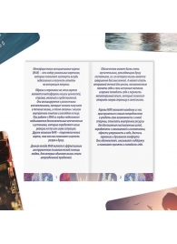 Метафорические ассоциативные карты «Моё Одиночество» - Сима-Ленд - купить с доставкой в Пушкино