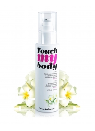Силиконовый лубрикант 2-в-1 Touch My Body с ароматом моной - 100 мл. - Love to Love - купить с доставкой в Пушкино