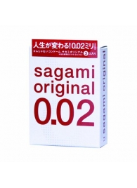Ультратонкие презервативы Sagami Original - 3 шт. - Sagami - купить с доставкой в Пушкино