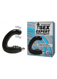 Чёрный массажёр простаты серии Sex Expert - Sex Expert - в Пушкино купить с доставкой