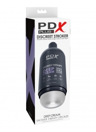Мастурбатор в бутылке Shower Therapy Deep Cream - Pipedream - в Пушкино купить с доставкой