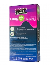 Набор презервативов Bolt Condoms - Luxe - купить с доставкой в Пушкино