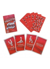 Игральные карты - Камасутра - Сима-Ленд - купить с доставкой в Пушкино