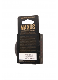 Ультратонкие презервативы MAXUS AIR Ultra Thin - 3 шт. - Maxus - купить с доставкой в Пушкино