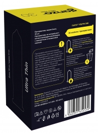 Супертонкие презервативы Ganzo Ultra thin - 30 шт. - Ganzo - купить с доставкой в Пушкино